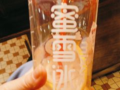 -蜜雪冰城(观音桥步行街店)