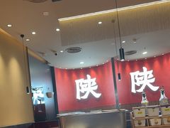 -大师兄·西北小馆(北站缤果空间店)