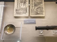 -沈阳“九·一八”历史博物馆