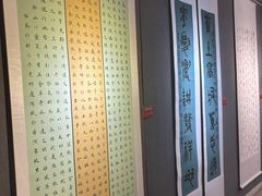 -亮宝楼国宴+文化陕菜