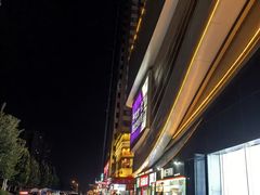 -万达广场(泰安泰山店)