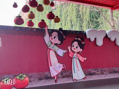 -杭州宋城