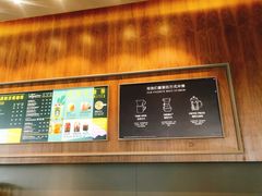 -星巴克(柳州万象城店)