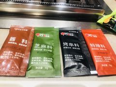 -丰茂烤串(建设街店)