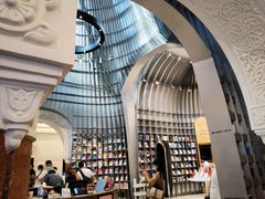 -思南书局·诗歌店