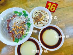 -成都大熊猫繁育研究基地