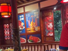 -蜀江龙火锅(339店)