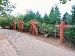 -北京麋鹿生态实验中心