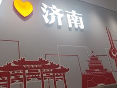 -DQ·蛋糕·冰淇淋(领秀城店)