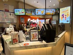 -CoCo都可(新太阳宫店)