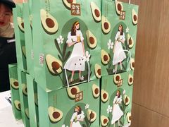 -奈雪的茶(skp店)