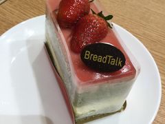 -BreadTalk面包新语·烘焙蛋糕(东方雅苑店)