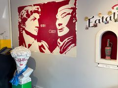 -EATALIA意塔利意式餐厅(鼓楼店)