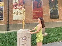 -西安电影制片厂