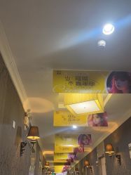 -深圳阳光医疗美容医院·旗舰店