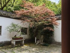 -杭州西湖风景名胜区-章太炎纪念馆