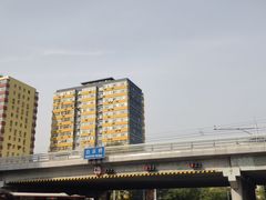 -帕米尔食府(白云观店)