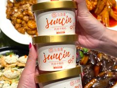 -太守宴·蘭院(天塔店)