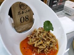 -名善山珍·野生菌汤锅(文殊院店)