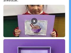 -阿妮亚少儿美术书法(望京店)