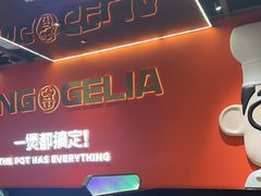 -胖哥俩肉蟹煲(福州仓山爱琴海店)