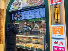 -黑窑厂糖油饼烤鸭·清真菜(旗舰店)
