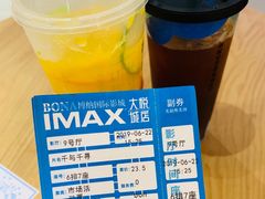 -博纳国际影城成都大悦城IMAX店