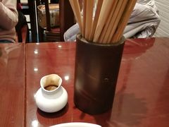 -老半斋(福州路店)