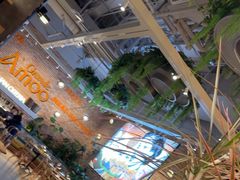 -Grande A'moo(上海万象城店)