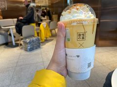 -奈雪的茶(东原悦荟店)