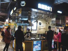 门面-自黑豆夫·臭豆腐夹馍(四海唐人街店)