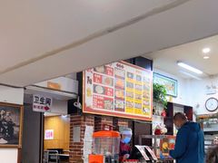 -欧阳家吊炉饼(九纬路店)