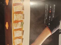 -北平食府·北京烤鸭(北京西站六里桥店)