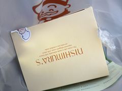 -西村叔叔的店·面包·甜品·蛋糕(牡丹园店)
