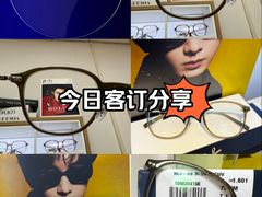 -天空之镜眼镜店蔡司依视路配镜授权零售店(望京颐堤港店)