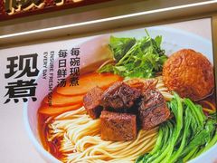 -阳阳中国饭(龙湖大兴天街)