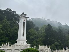 -黔灵山公园