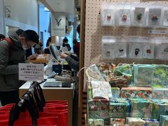 -伊东屋(本店)