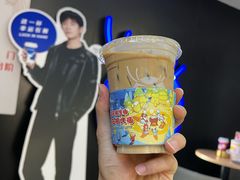 -瑞幸咖啡(深圳文化创意园店)