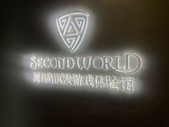 -屋有岛沉浸游戏旗舰店(中山公园店)