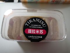 -味多美蛋糕(六道口店)