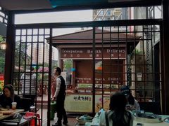 -润泽园椰子鸡(汇一城店)