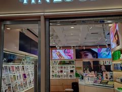-4iNLOOK美瞳店(中山公园龙之梦店)