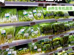 -Olé精品超市(广州太古汇店)