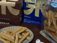 -墨茉点心局(雨花亭凯德店)