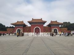 -北陵公园