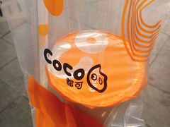 -CoCo都可(惠福店)