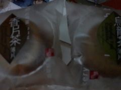 -奇华饼家(又一城店)