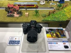-Sony Store 索尼(上海淮海中路店)