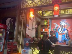 门面-重庆渝达老火锅(春熙路店)